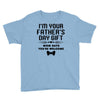 fathers day gift Youth Tee