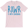 rawr (i'm a dinosaur) T-Shirt