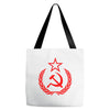 cccp Tote Bags