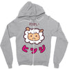 mouton kawaii Zipper Hoodie