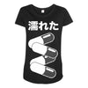akira pill Maternity Scoop Neck T-shirt