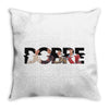 Dobre Brother Throw Pillow