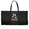 fuck sake Weekender Totes