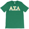 asl T-Shirt