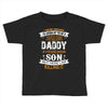 Super Cool Daddy Of A Freaking Awesome Son Toddler T-shirt