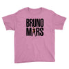 B_MARS Youth Tee