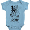 ashitaka Baby Bodysuit