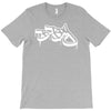 bboy logo T-Shirt