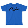 Choke Toddler T-shirt