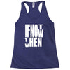 if not Racerback Tank