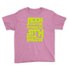 Jedi On The Streets Sith In The Sheets Youth Tee