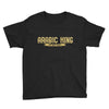 KING Youth Tee