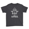 The Best Teachers Are Born in April Youth Tee