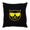 cat cool Throw Pillow