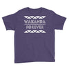 wakanda forever 4 Youth Tee