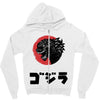 gotzilla Zipper Hoodie
