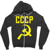 cccp hammer &amp; sickle  soviet union communist communism russia red star Zipper Hoodie