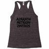 Azarath Metrion Zinthos Racerback Tank
