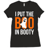 i put the boo in booty Ladies Fitted T-Shirt