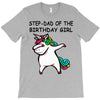 step dad of the birthday girll T-Shirt