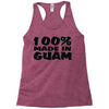 sieze Racerback Tank