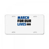March For Our Lives License Plate