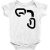 black best Baby Bodysuit