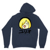 yuri on ice happy Hoodie