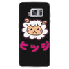 mouton kawaii Samsung Galaxy S7