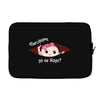 Disculpame Ya Es Mayo? Laptop sleeve