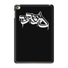 bboy logo iPad Mini 4