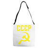 cccp hammer &amp; sickle  soviet union communist communism russia red star Adjustable Strap Totes