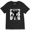 Go Beyond Plus Ultra V-Neck Tee