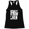 if not Racerback Tank