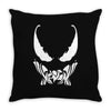 venom Throw Pillow