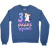3rd grade squad Crewneck Sweatshirt