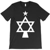 chrismukkah tree christmas T-Shirt