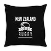 rugby 2015 nations Throw Pillow