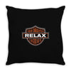 relax Throw Pillow