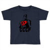 cccp Toddler T-shirt