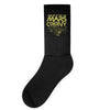 mars colony Socks