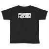power house Toddler T-shirt