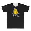 i don't give a duck All Over Men's T-shirt