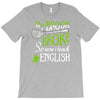 teacher tee! T-Shirt