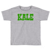 Kale Vegan Toddler T-shirt