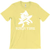 new ninja tune T-Shirt