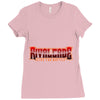Rivalcade Ladies Fitted T-Shirt