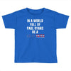 be a sally yates Toddler T-shirt