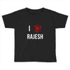 i heart rajesh Toddler T-shirt