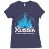 russia Ladies Fitted T-Shirt